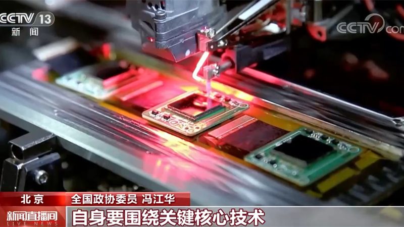 BI实时数据监控系统：揭秘其核心价值与选型要点**