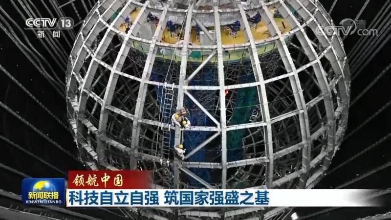 企业搜索技术选型的核心考量因素
