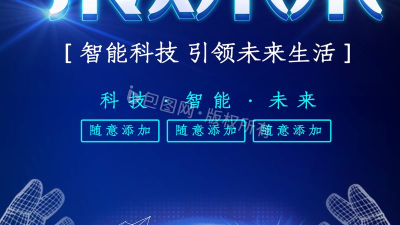 ERP软件实施费用高怎么办