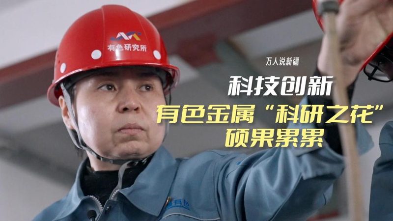 OA移动办公系统：企业数字化转型的重要推手